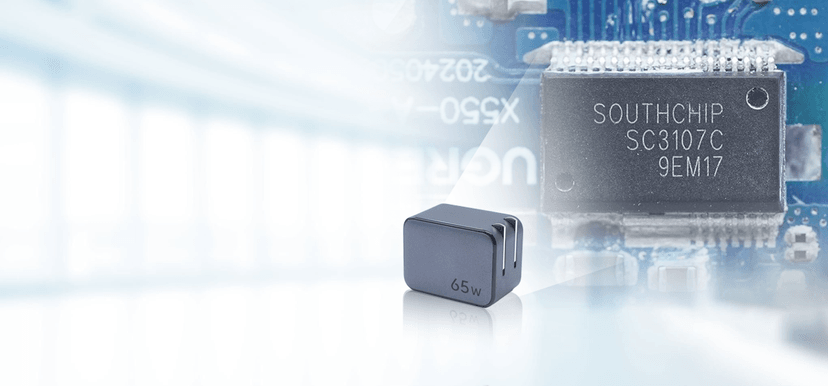 POWERQUARK®赋能
绿联新一代充电头推升用户体验